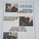 황제쑥뜸기 이미지