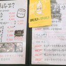 서교상회