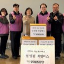 서귀포노인복지관 이미지