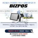 덕이셀프주유소 이미지