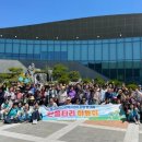 한울타리 - 완도군 개포로62번길 13-13 | 한울타리