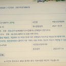 반포현대동궁아파트 이미지