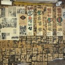 불타는돼지 이미지