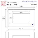 한지공예 ... 애기장 앞면 이미지