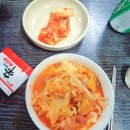 조가네 부대찌개 이미지