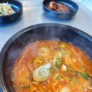 돼지듬뿍진짜김치찌개 이미지