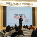 동대문 엽기 떡볶이 이미지