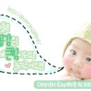 유원세탁 이미지