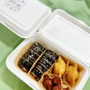 계동푸드 이미지