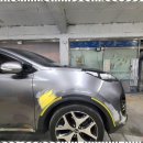 이레카센타 이미지