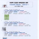 대영바이오 이미지