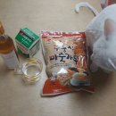 (주)뚜레반 이미지