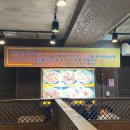 정석 통 바베큐 족구이 이미지