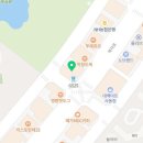 선비꼬마김밥 경산사동점 이미지