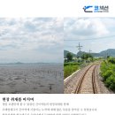 서부테크 네이버블로그