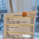 보석어묵 CAFE 이미지