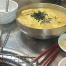 부잣집국수 | 서울 용산역 노포 맛집 불막창 잔치국수 추천 용호불낙 내돈내산 솔직후기