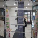 수암도서관 이미지