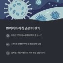 건강한하루 이미지