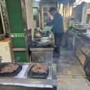 가람식품 | (김천맛집) 김천 직지사 맛집 청산고을 산채한정식