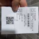 루이엘모자박물관 이미지