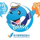 광양항홍보관 네이버블로그