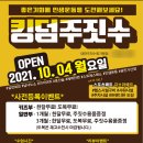 수아랑현수막