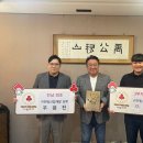 리더산업개발㈜ 이미지