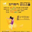 와이트리문화센터 이미지
