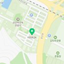 하구둑청과과일상회
