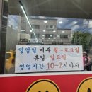 백화점 옷수선 | 검단신도시 수선 잘 하는 집, 후기가 말해주는 집. 수선백화점 이용 후기