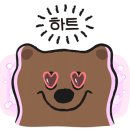 베이커리엘리엇