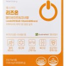 비타민 헬스 이미지