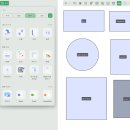 스마트한 업무를 위한 실무문서 작성 | 차세대 AI PDF 편집기의 등장, UPDF 2.0 사용 후기