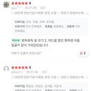 (주)폼피아 네이버블로그
