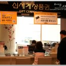 대전오월드 플라워랜드 봄꽃대축제(튤립축제) 관람 후기