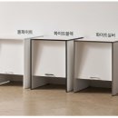 모덴블랑