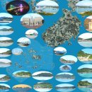 진도허브 이미지