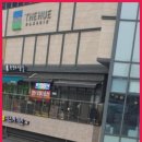 경인옛로 이미지