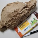 매봉중학교 환경교육사 시험 기후피디와 함께라서 든든하고 만날 수 있어 감사한 시간!