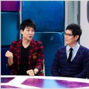 황금어장PC방 이미지