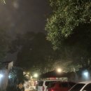 아띠뜨락 이미지