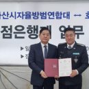 디와이글로벌(주) 이미지