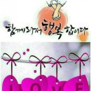 천마재활원 이미지