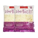주)골드미인 쇼핑하우