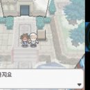 쌍용체육관 이미지