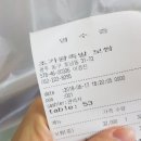 초가집족발.보쌈