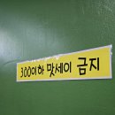 괌당구장 이미지