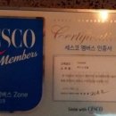 호텔런더너신항용원점 이미지