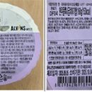 주식회사 내담에프앤비(NAEDAM F&B)